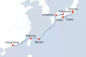 Norwegian Jade